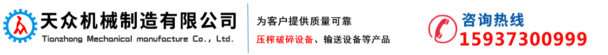 深圳市鴻和達(dá)科技有限公司