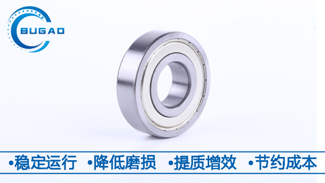 電機軸承 電機軸承