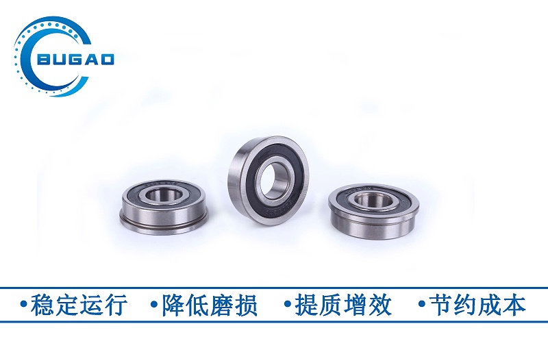 電機軸承 電機軸承