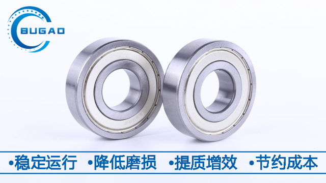 電機軸承 電機軸承